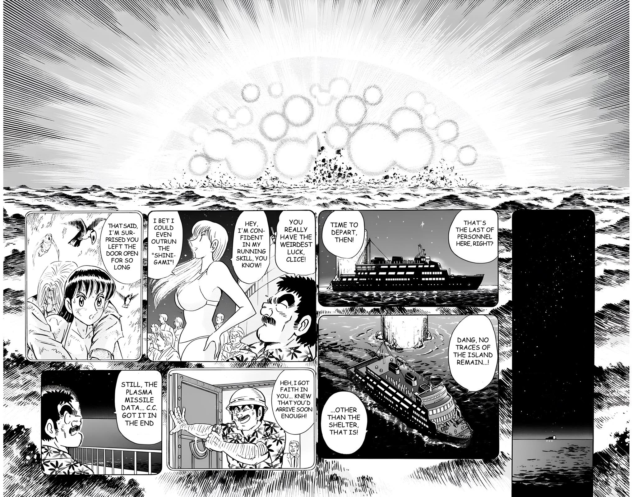 Mr. Clice chapter 17 page 55