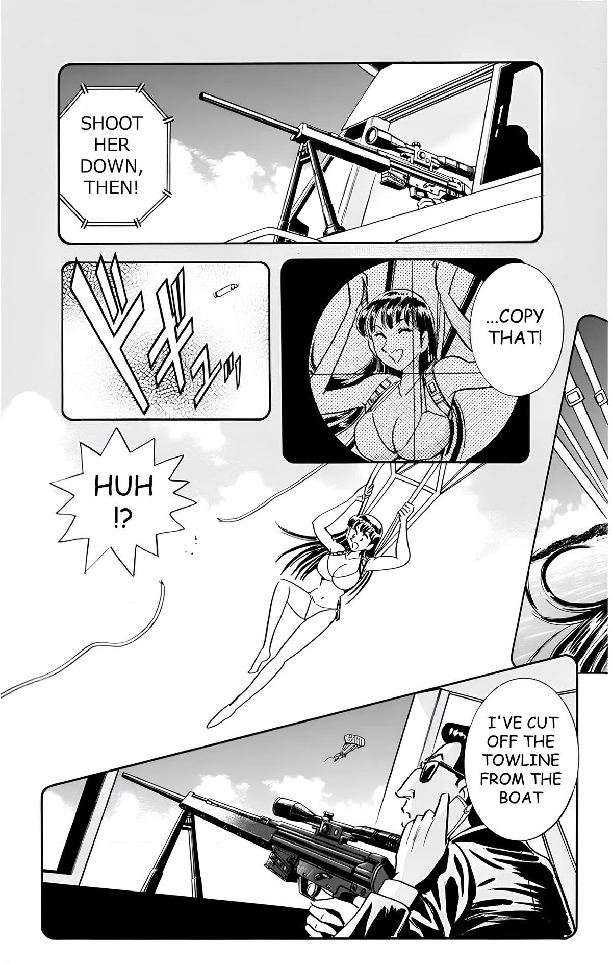 Mr. Clice chapter 17 page 7