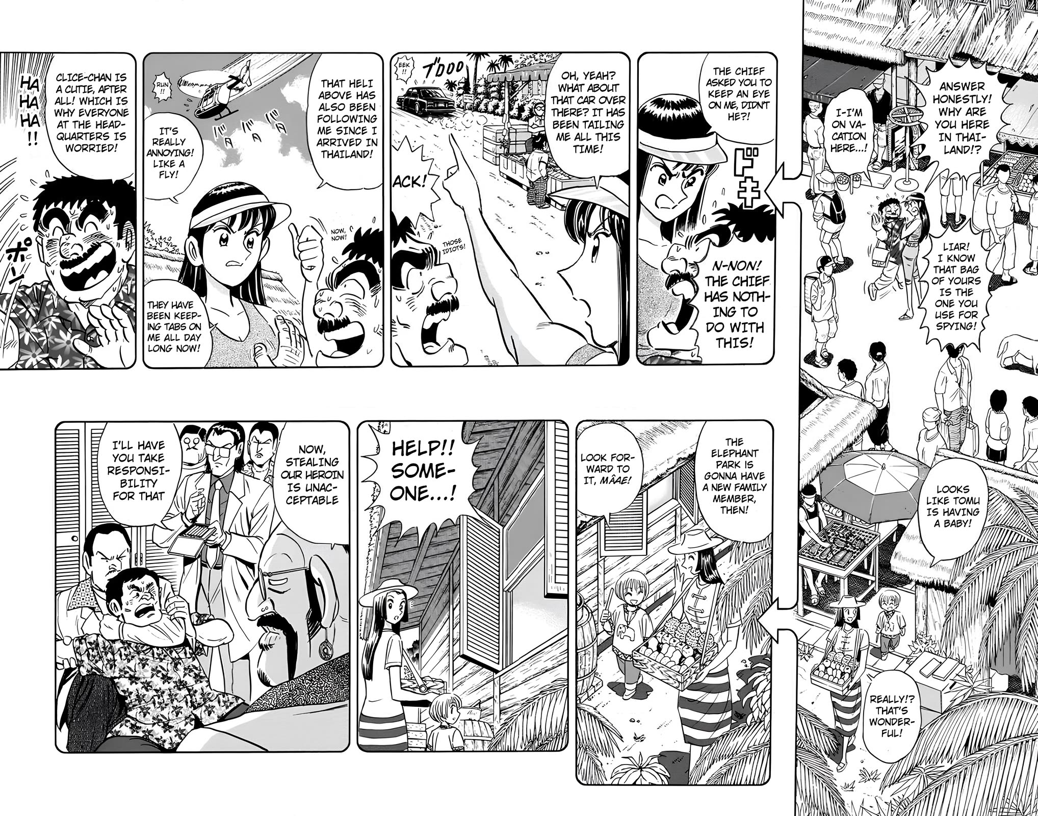 Mr. Clice chapter 18 page 13