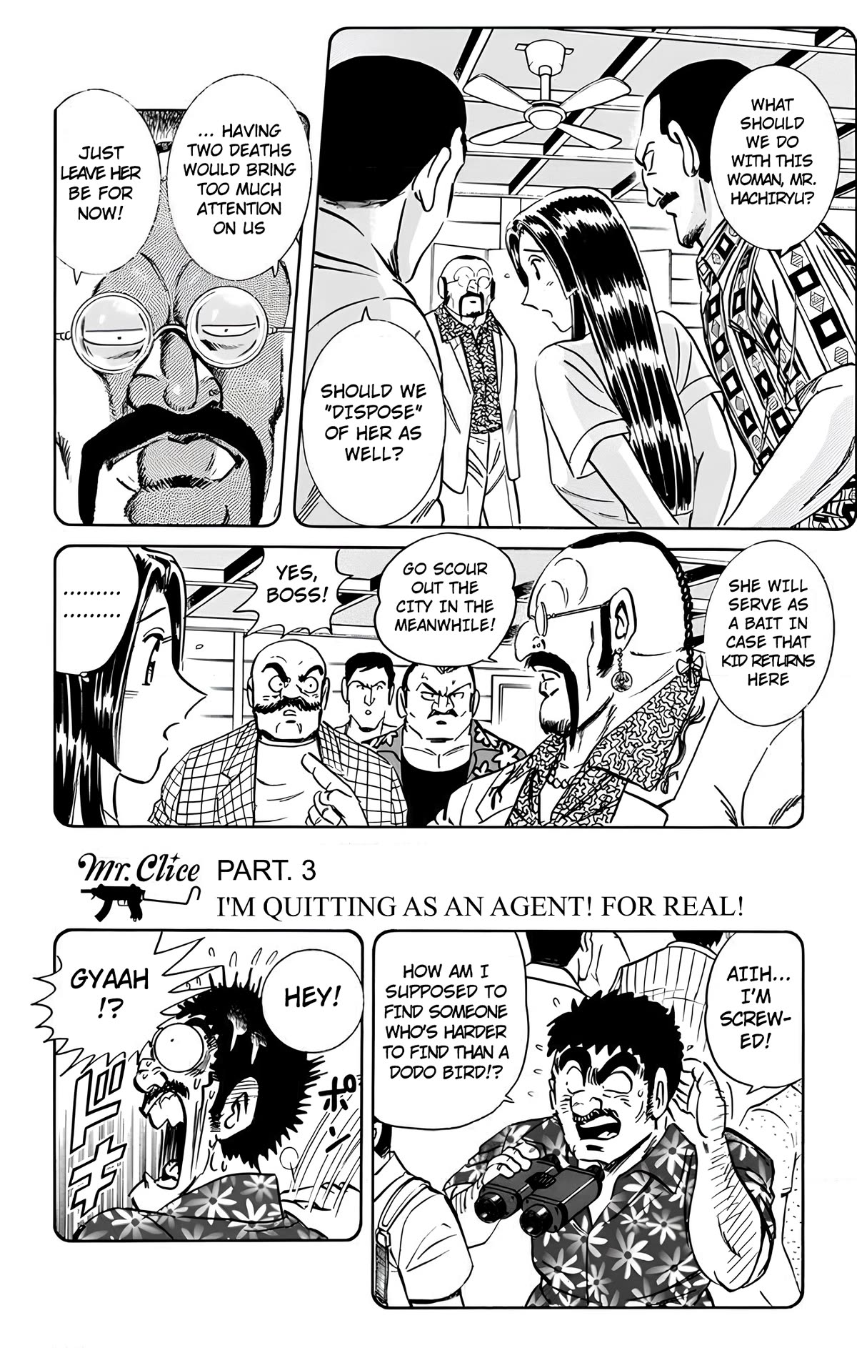 Mr. Clice chapter 18 page 17