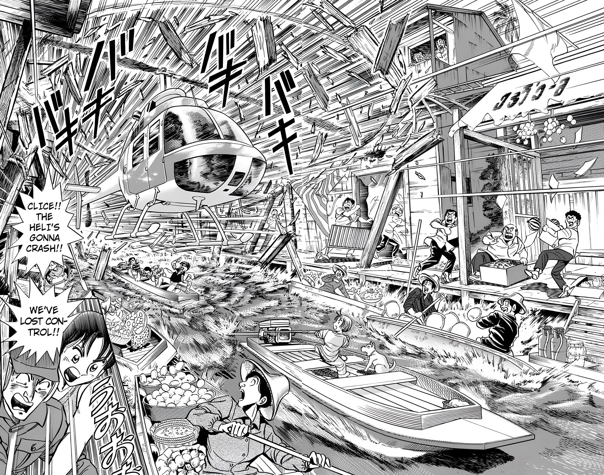 Mr. Clice chapter 18 page 27