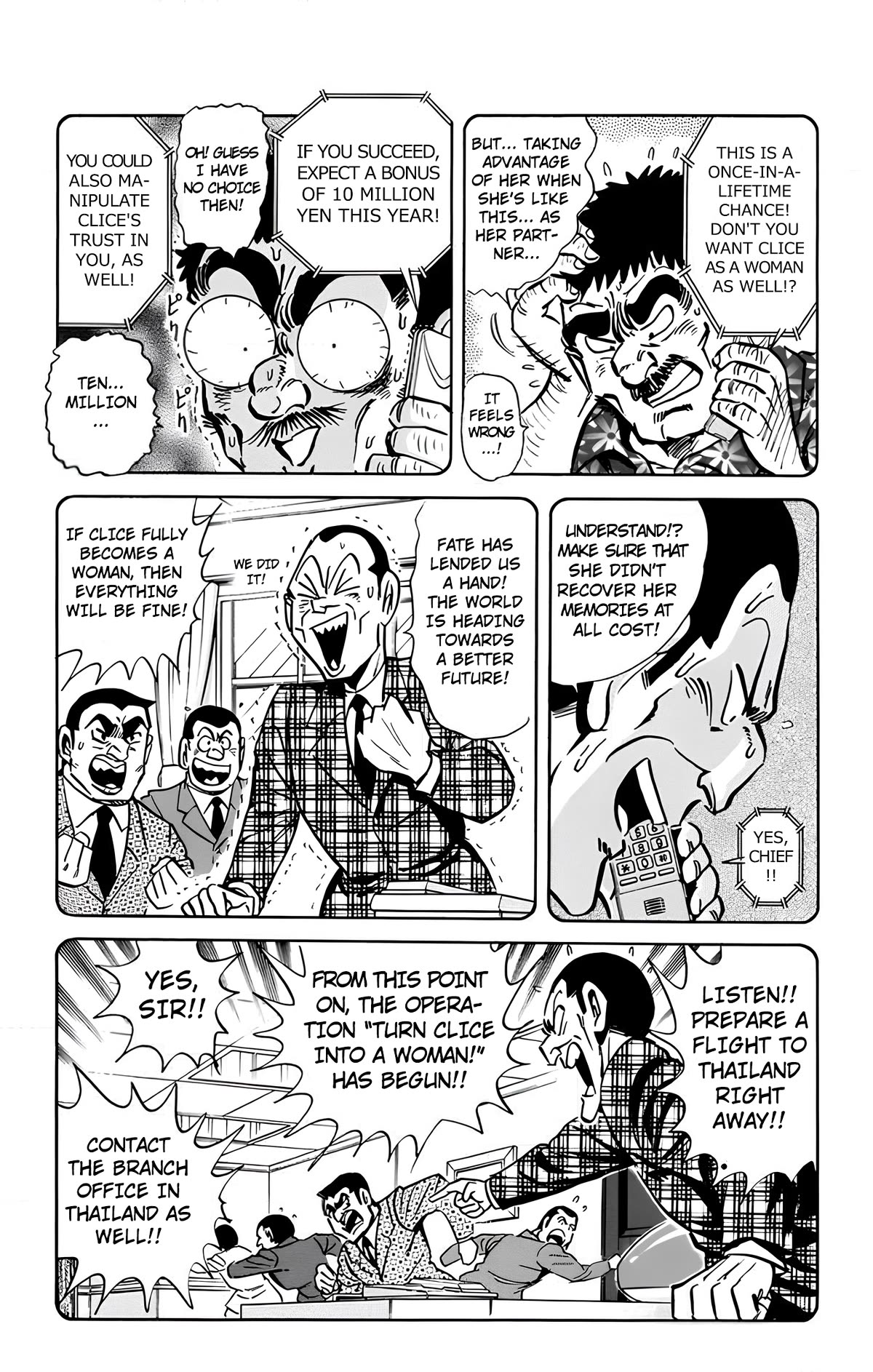 Mr. Clice chapter 18 page 31