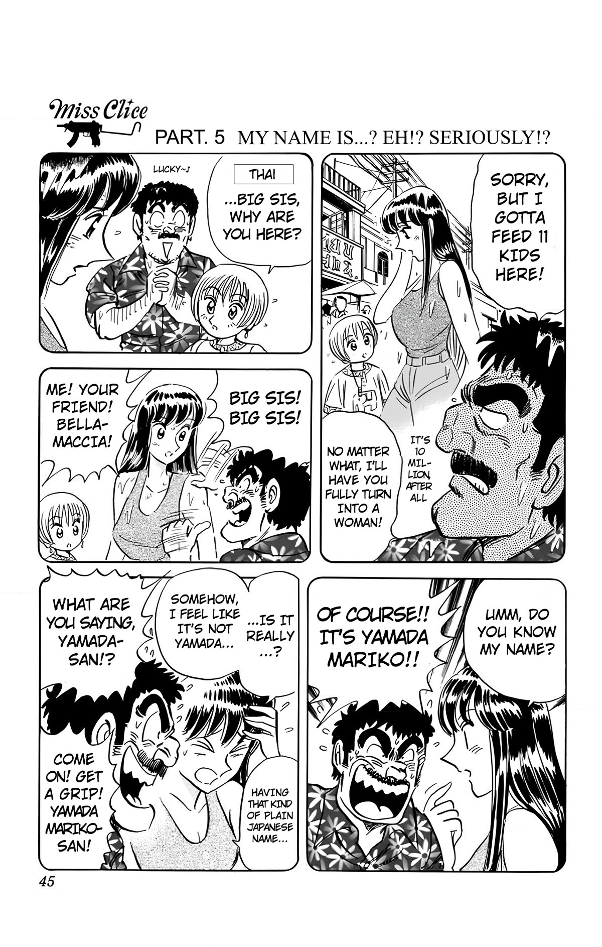 Mr. Clice chapter 18 page 32