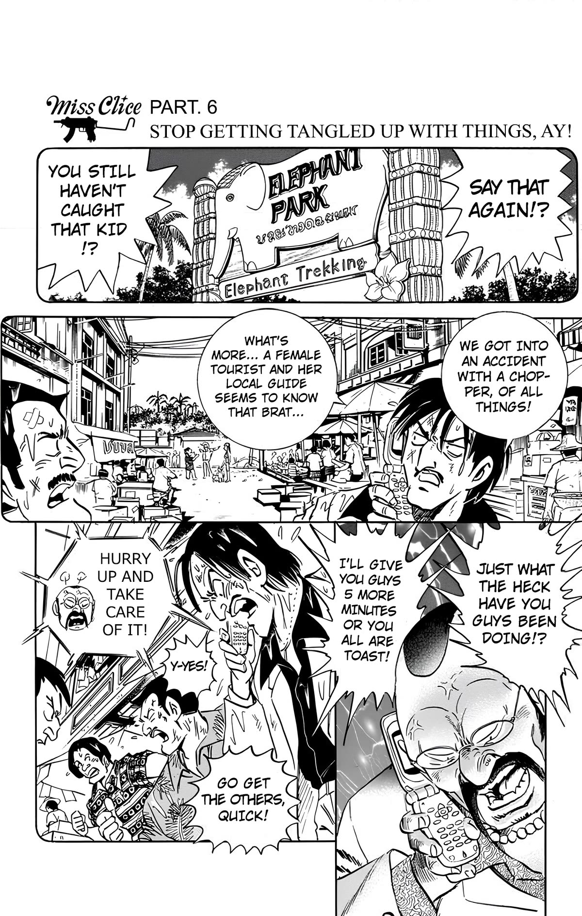 Mr. Clice chapter 18 page 33