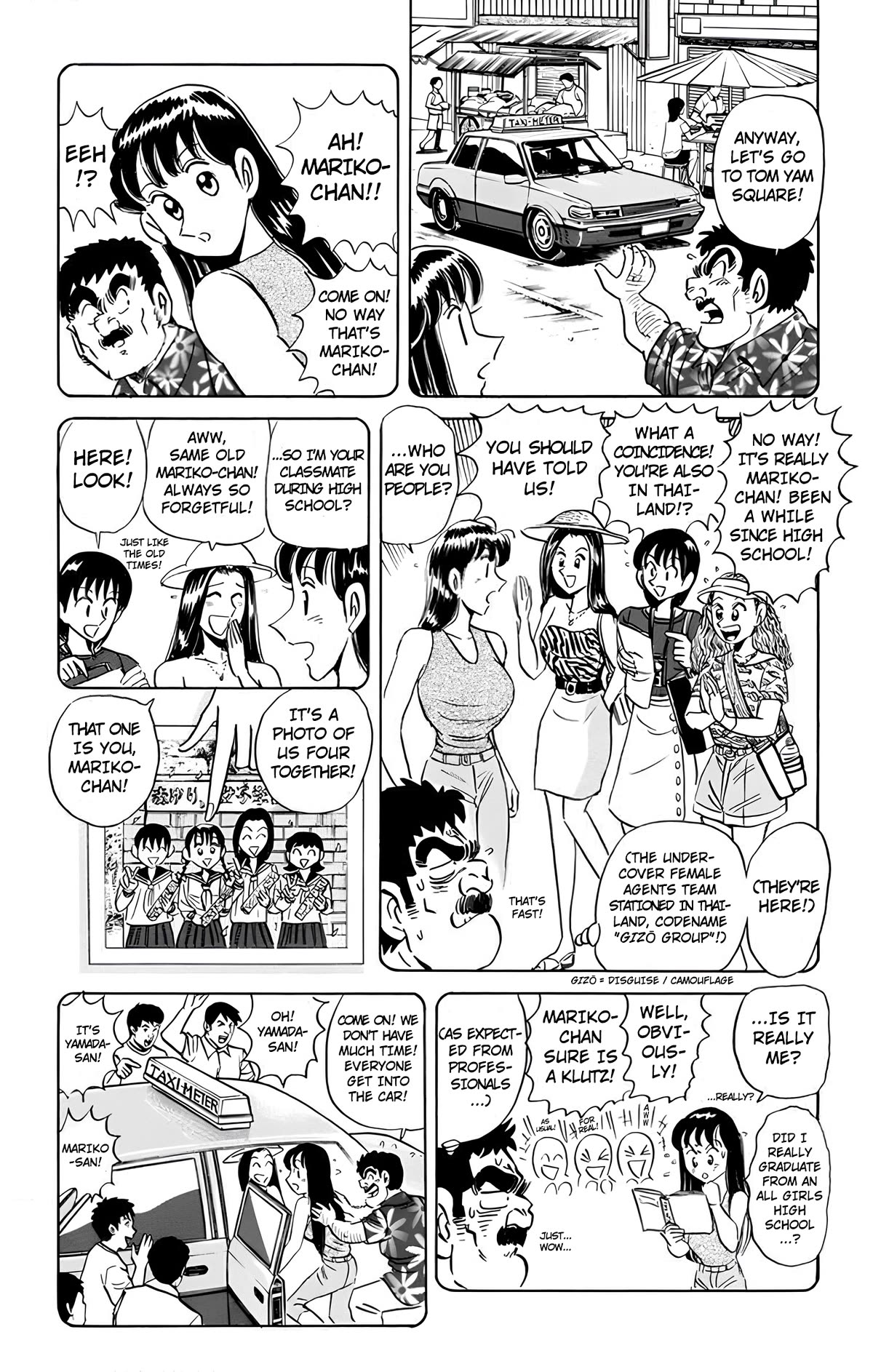 Mr. Clice chapter 18 page 40