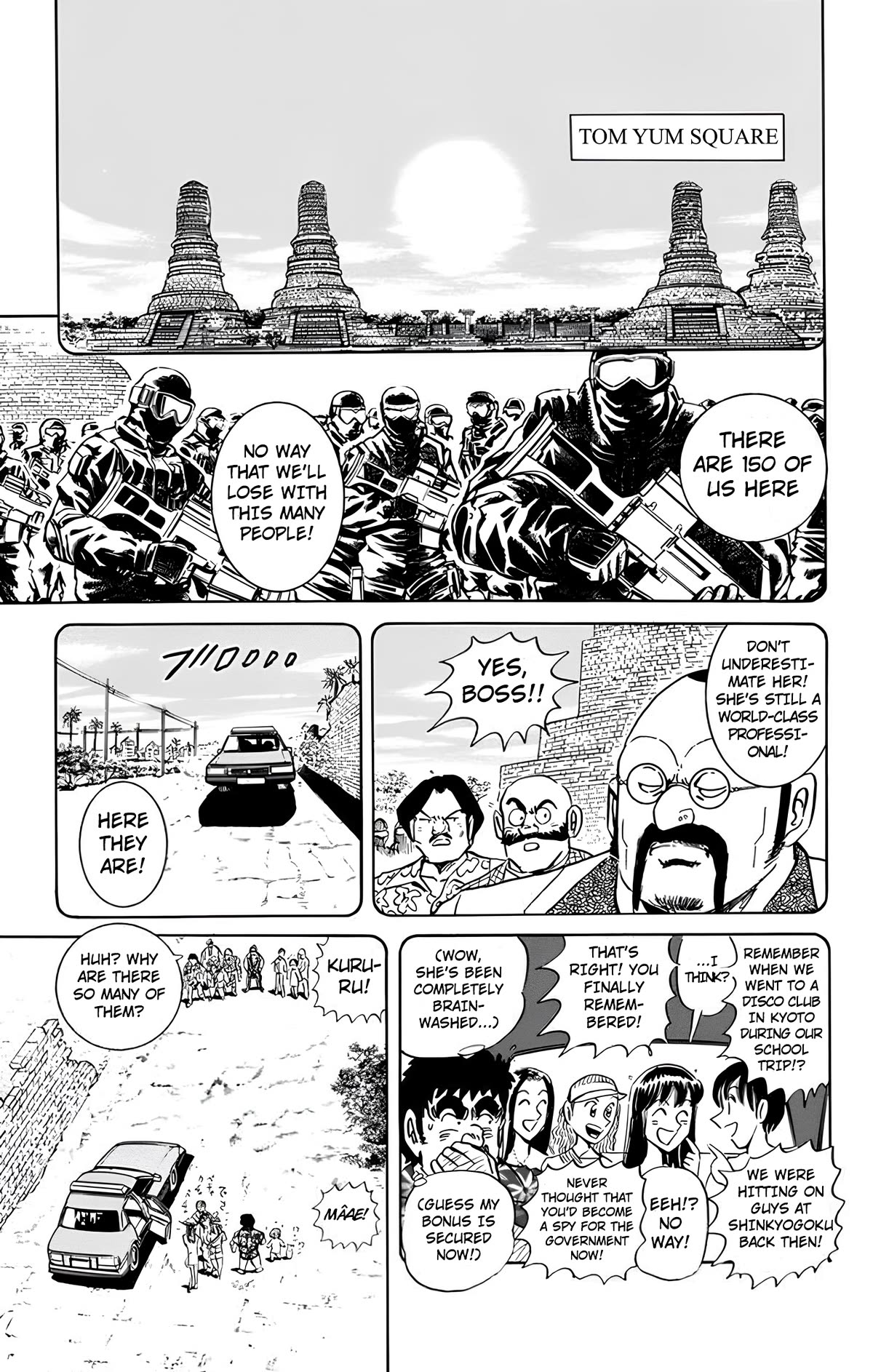 Mr. Clice chapter 18 page 41