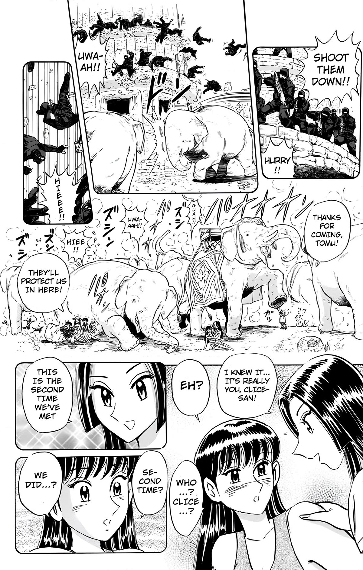 Mr. Clice chapter 18 page 47