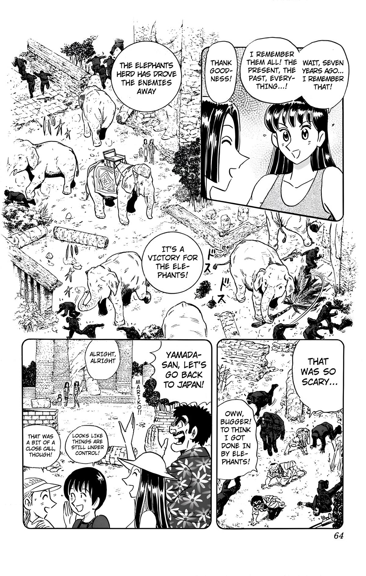 Mr. Clice chapter 18 page 49