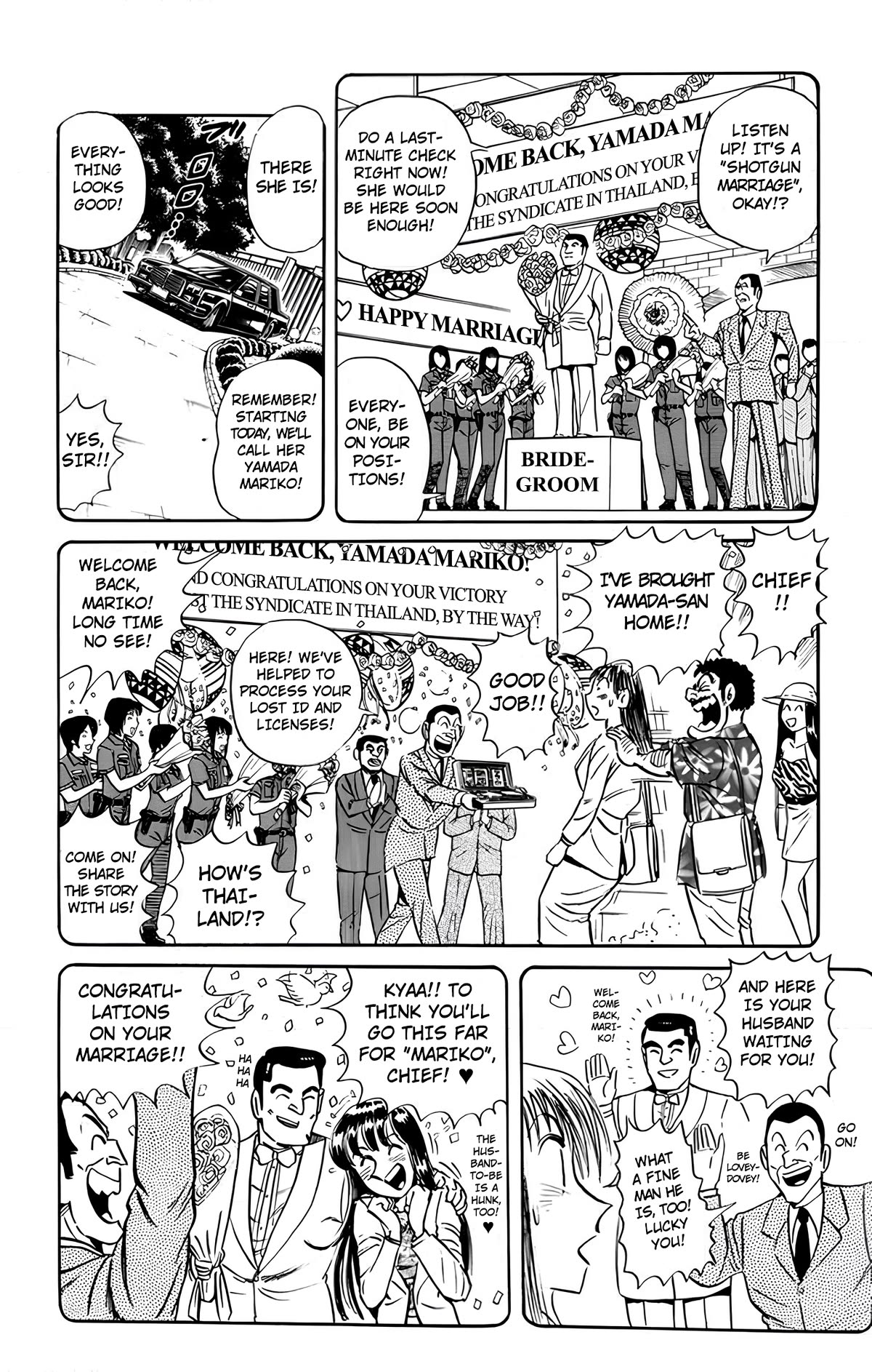 Mr. Clice chapter 18 page 51