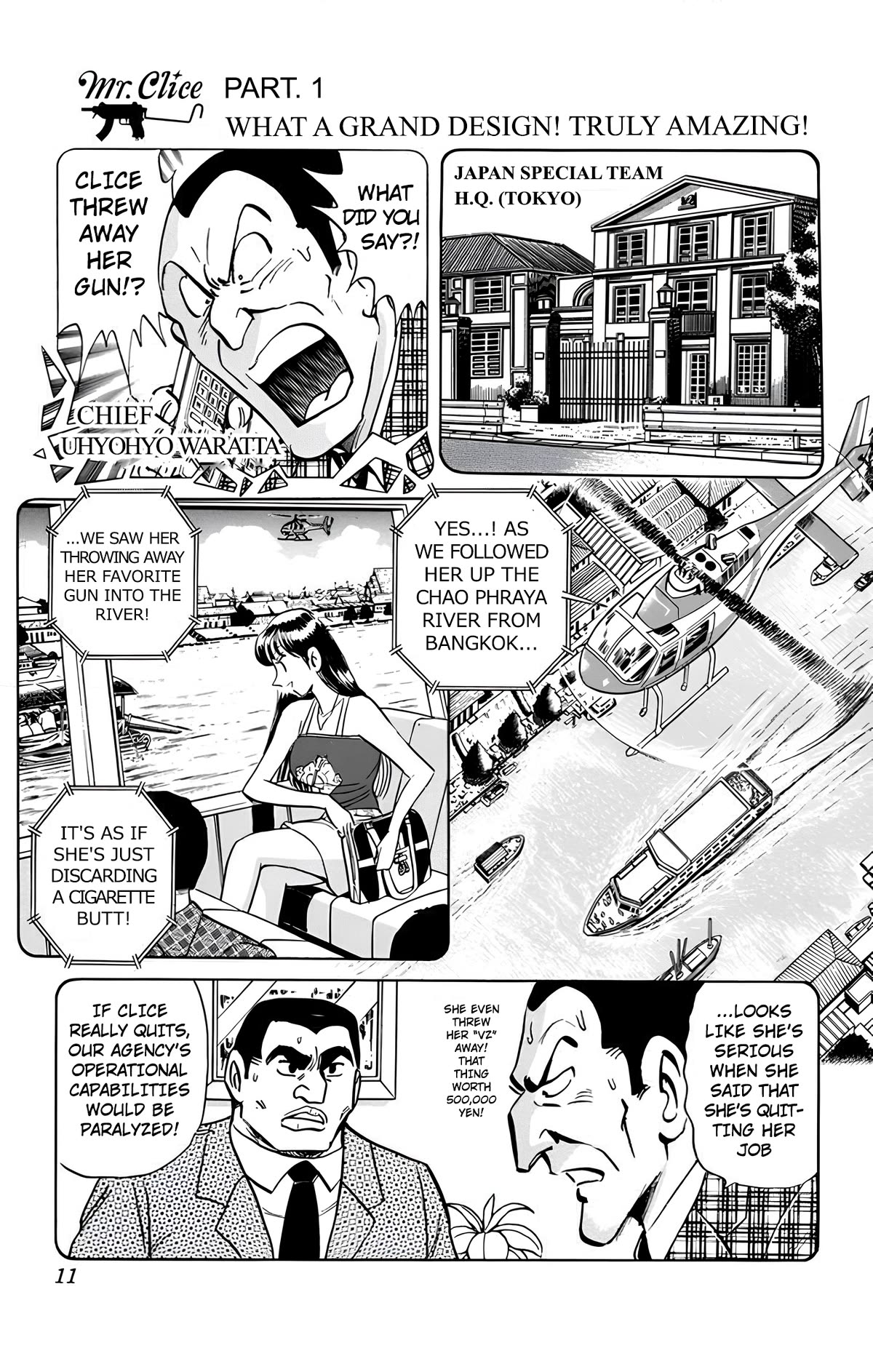 Mr. Clice chapter 18 page 6