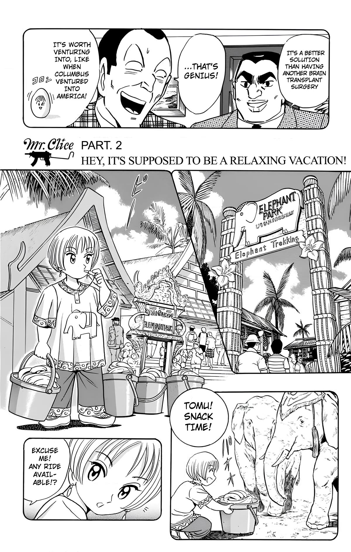 Mr. Clice chapter 18 page 9