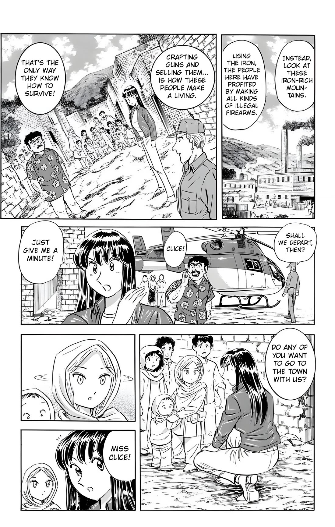 Mr. Clice chapter 24 page 14