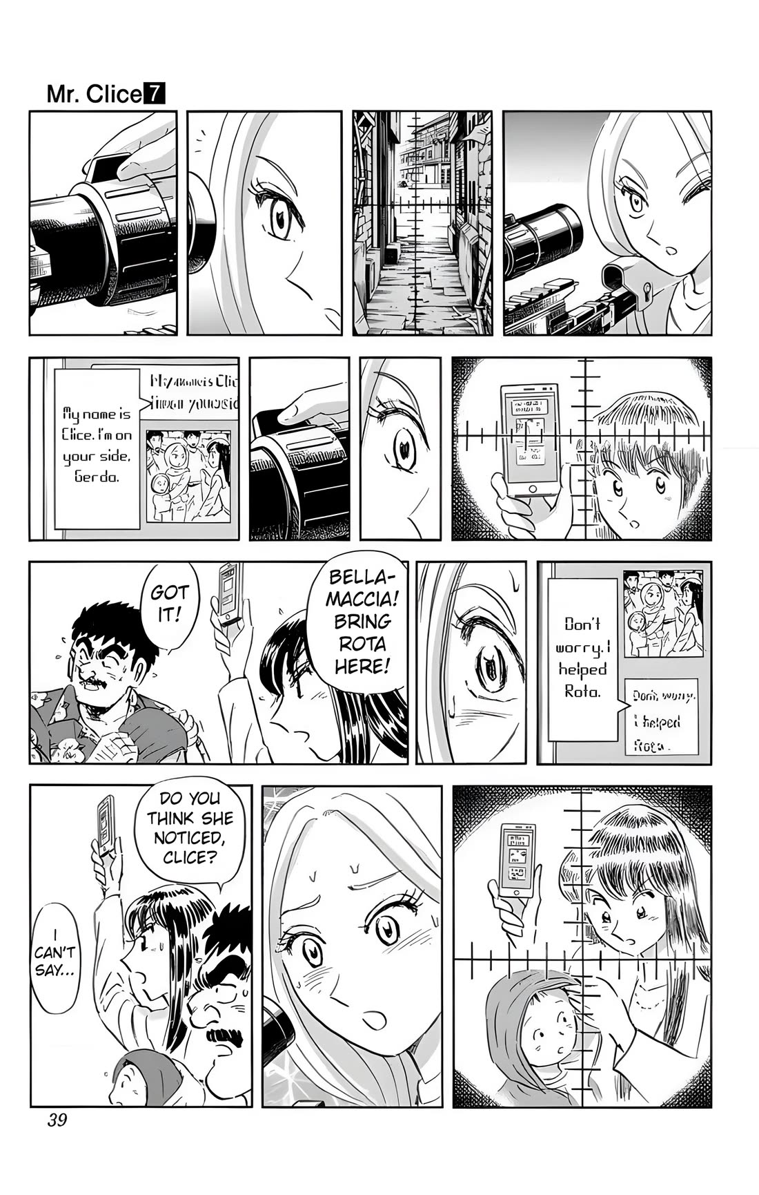 Mr. Clice chapter 24 page 34