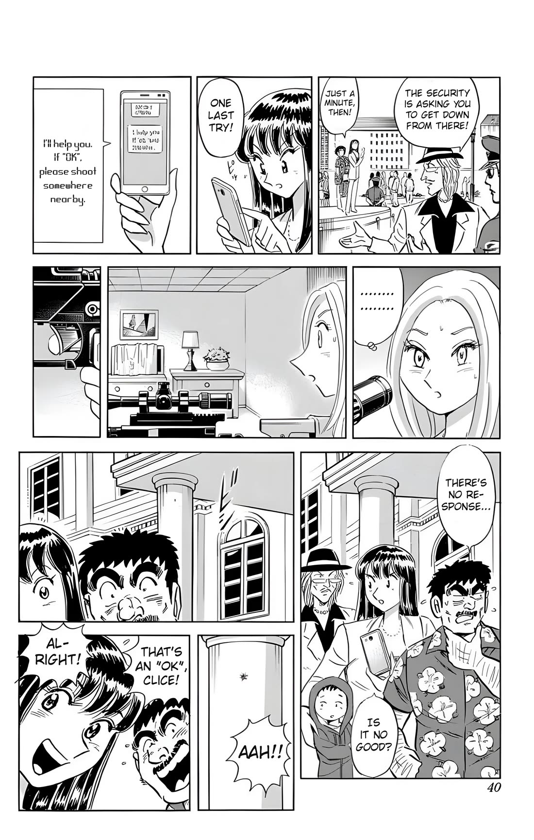 Mr. Clice chapter 24 page 35