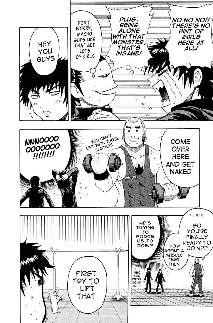 Mr. Fullswing chapter 1 page 17