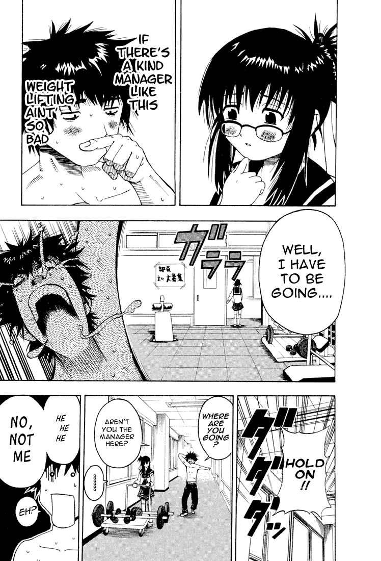 Mr. Fullswing chapter 1 page 30