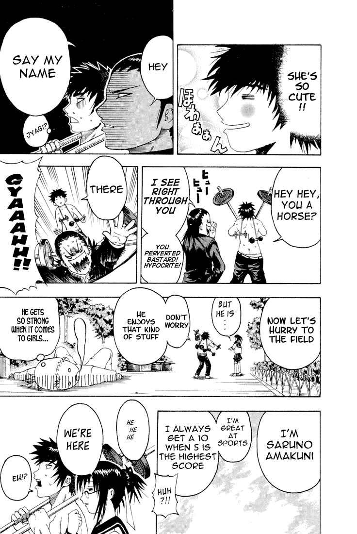 Mr. Fullswing chapter 1 page 32