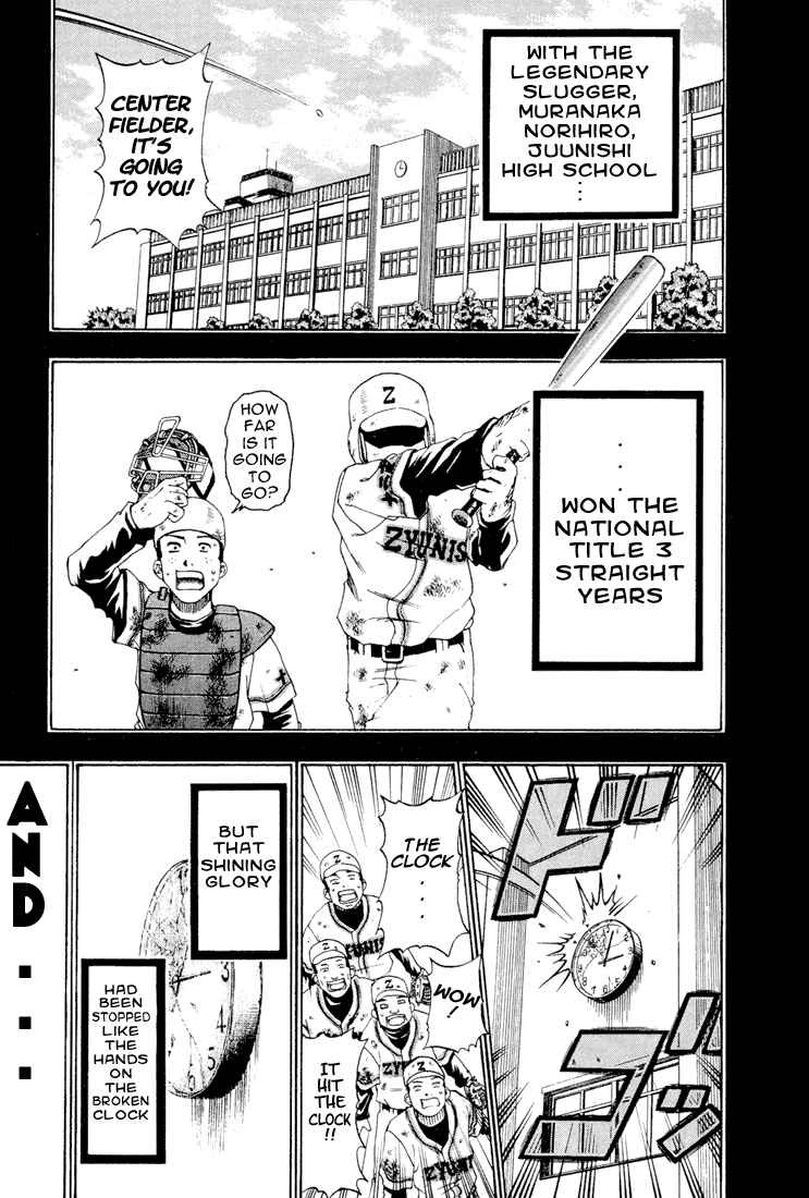 Mr. Fullswing chapter 1 page 44