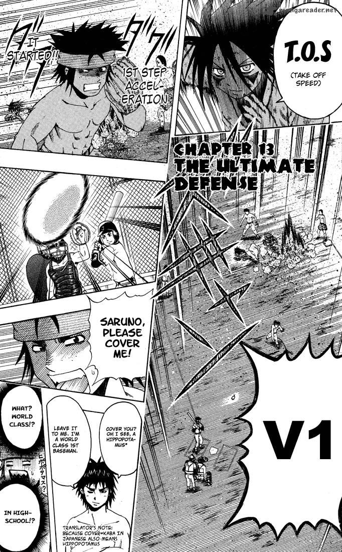 Mr. Fullswing chapter 13 page 1