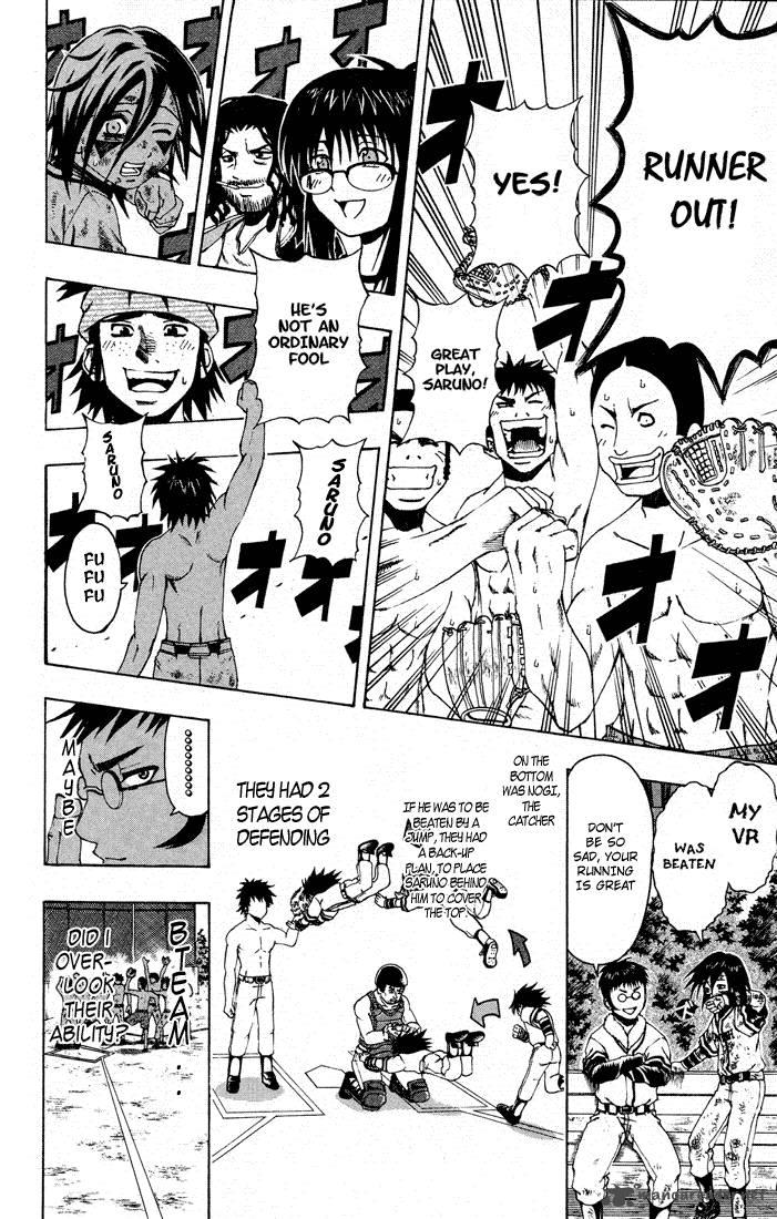 Mr. Fullswing chapter 13 page 10