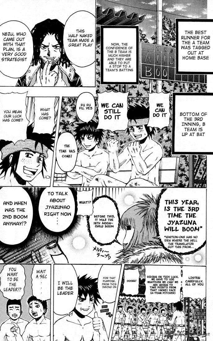 Mr. Fullswing chapter 13 page 11