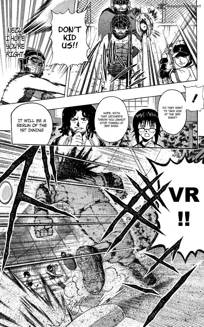 Mr. Fullswing chapter 13 page 3