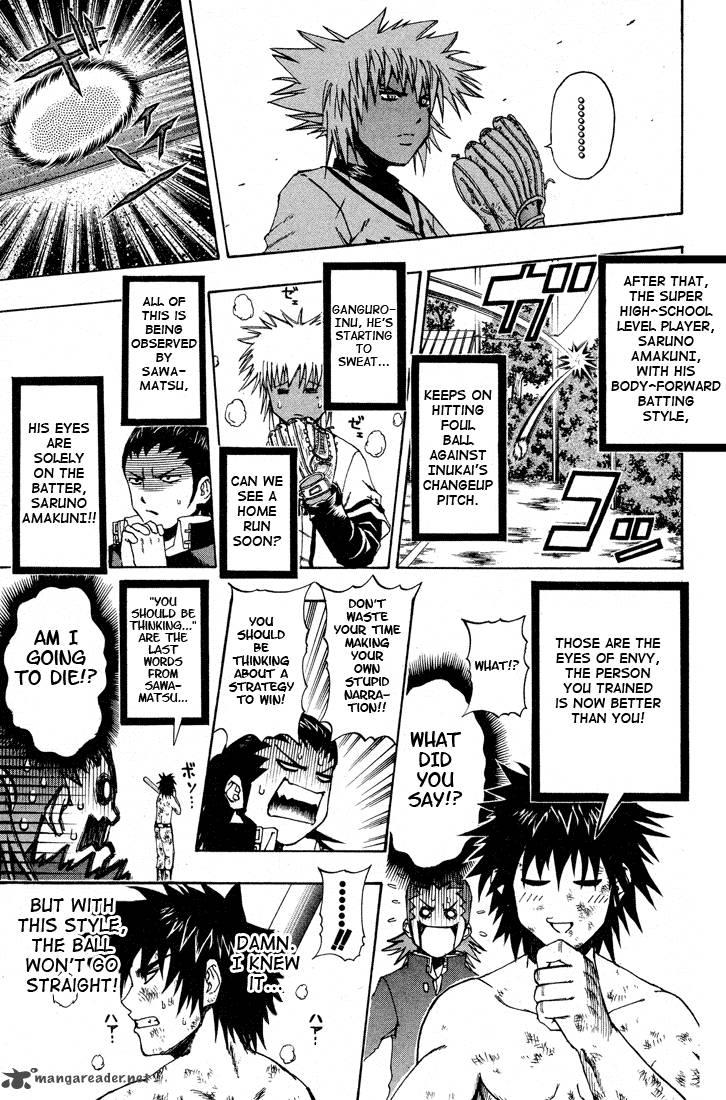 Mr. Fullswing chapter 14 page 11