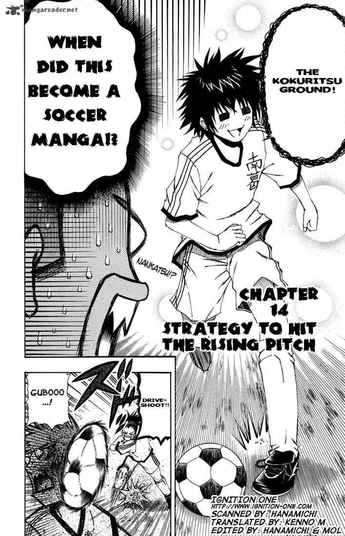 Mr. Fullswing chapter 14 page 2