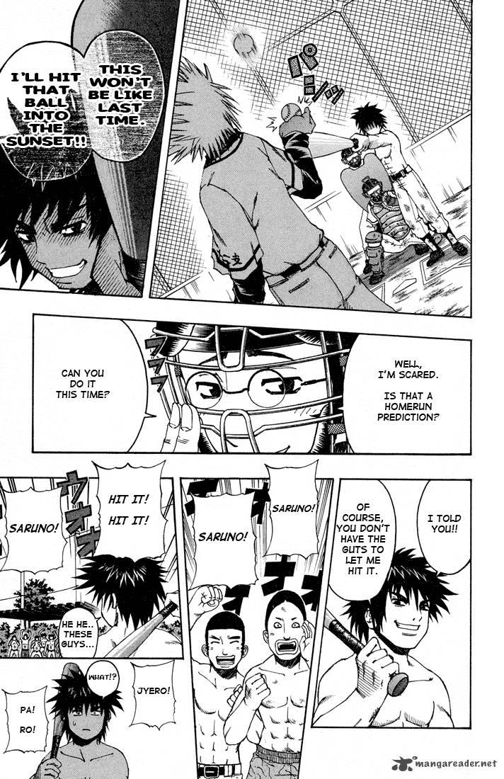 Mr. Fullswing chapter 14 page 3