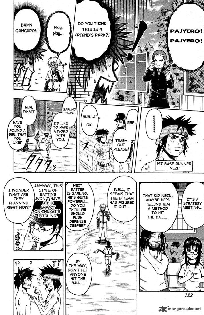 Mr. Fullswing chapter 14 page 4