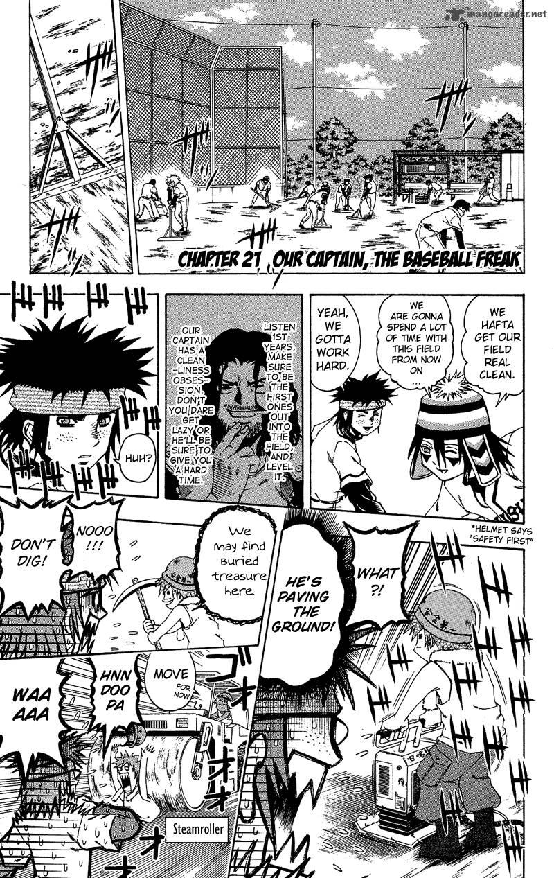 Mr. Fullswing chapter 21 page 1