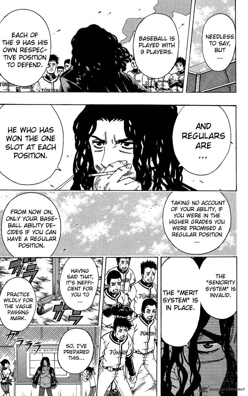 Mr. Fullswing chapter 21 page 11