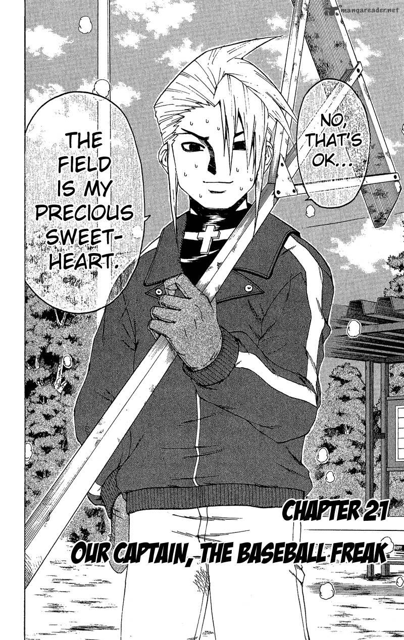 Mr. Fullswing chapter 21 page 4