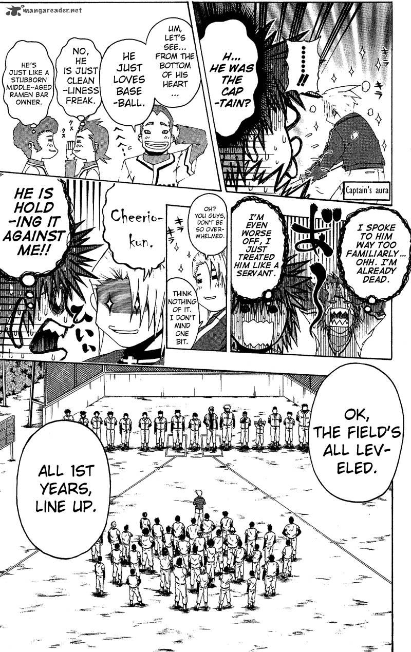 Mr. Fullswing chapter 21 page 5