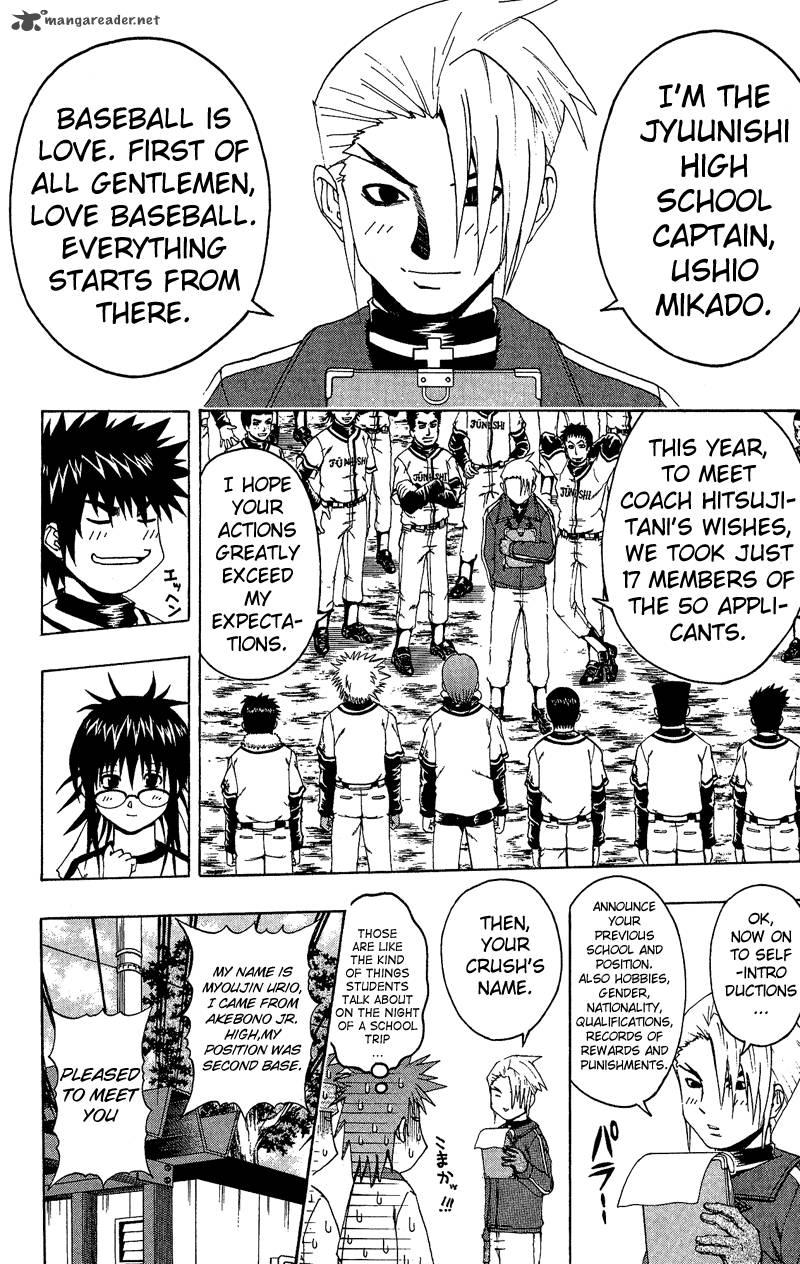 Mr. Fullswing chapter 21 page 6