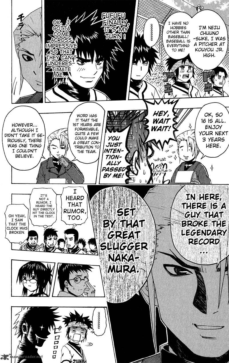 Mr. Fullswing chapter 21 page 8