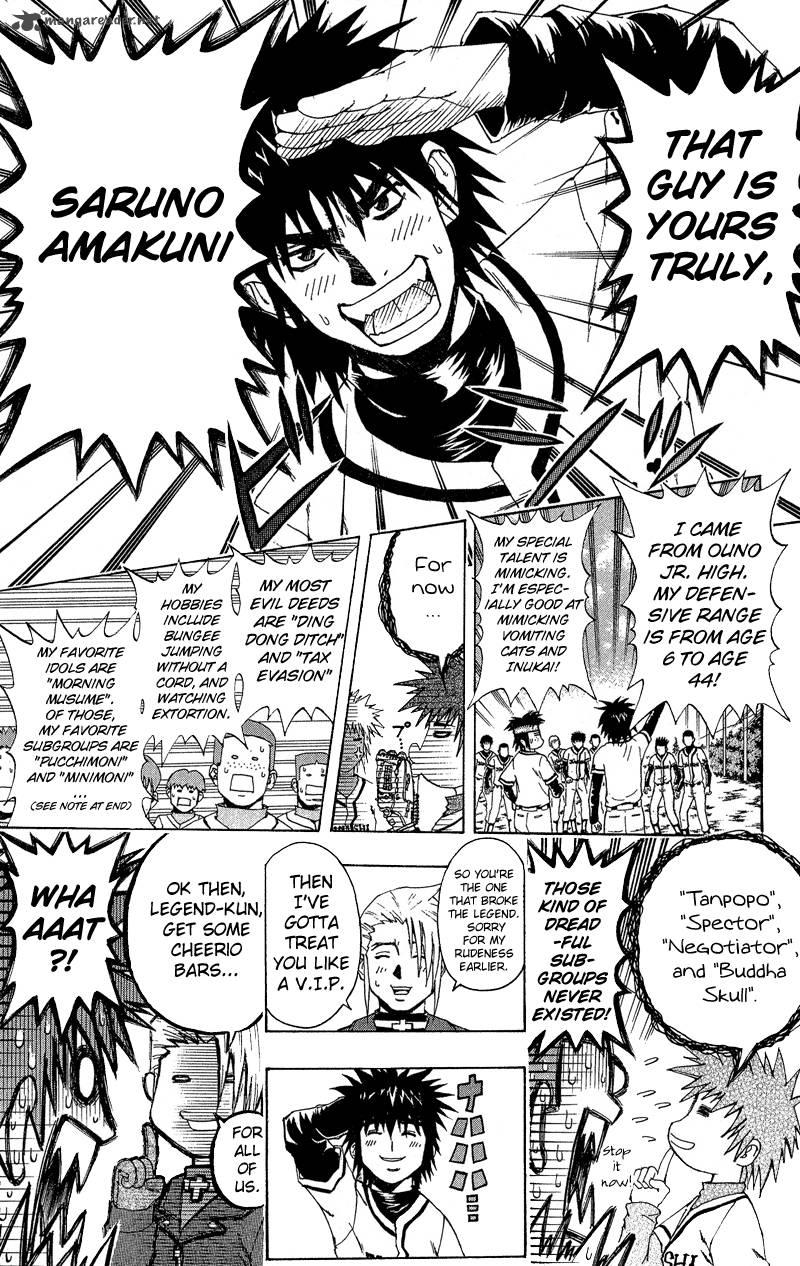 Mr. Fullswing chapter 21 page 9