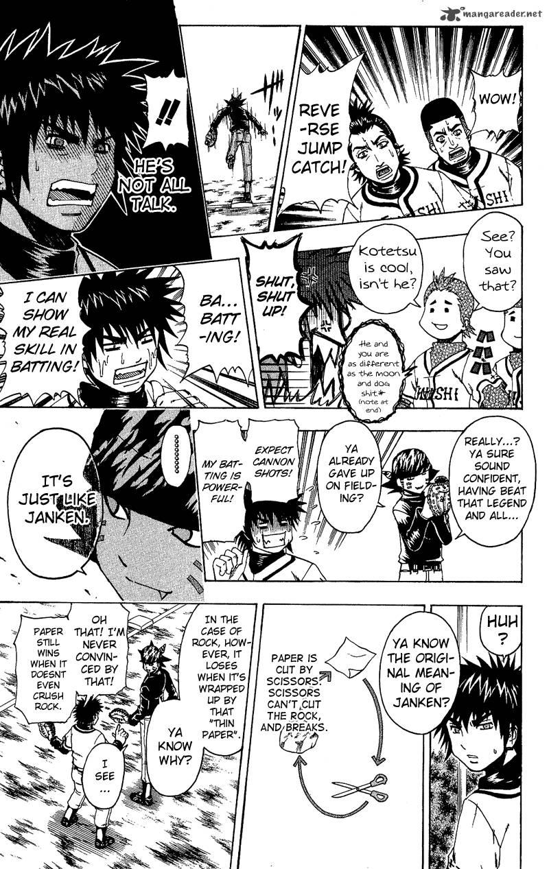 Mr. Fullswing chapter 22 page 14