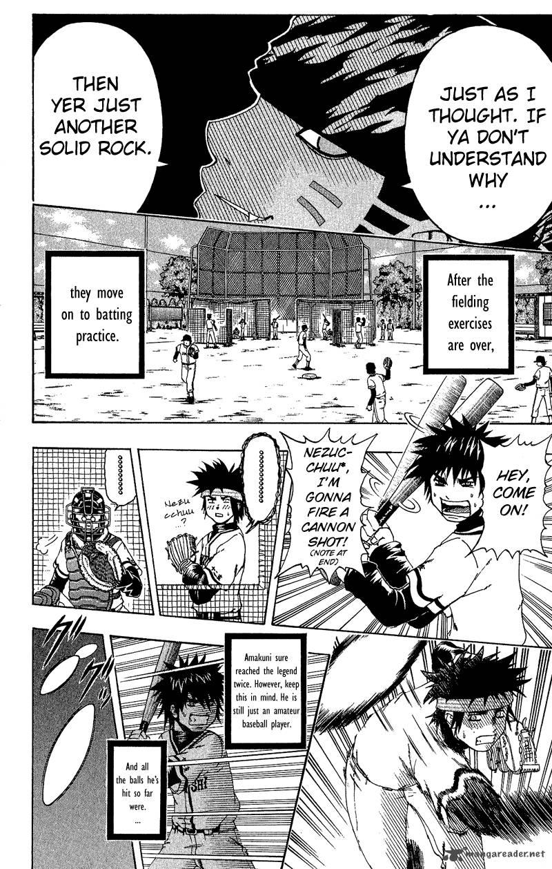 Mr. Fullswing chapter 22 page 15