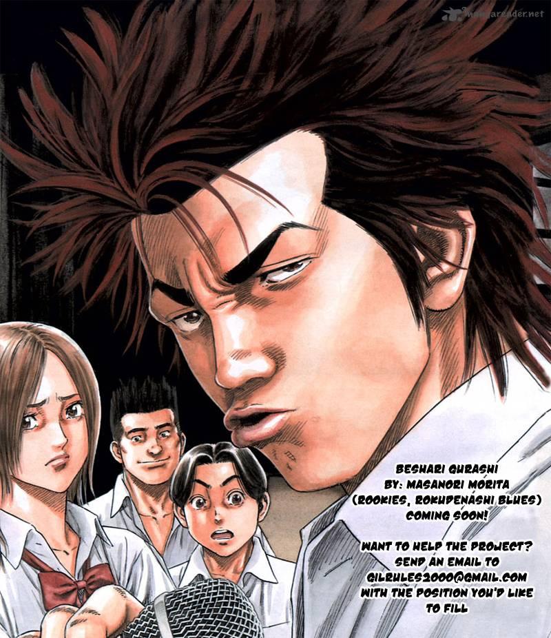 Mr. Fullswing chapter 22 page 23