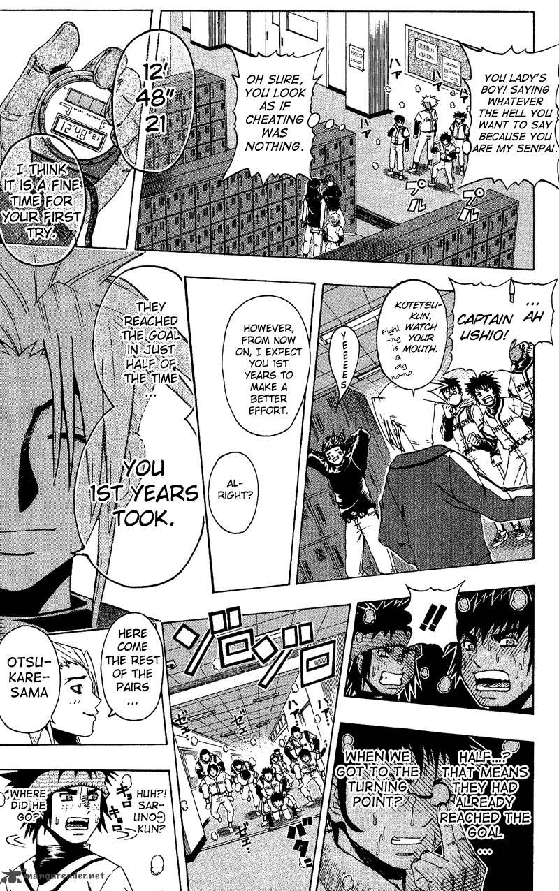 Mr. Fullswing chapter 22 page 3