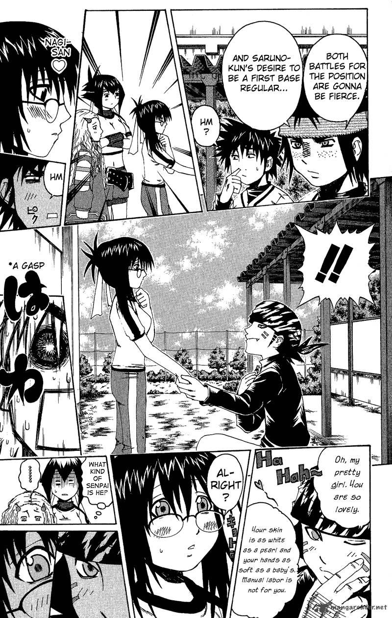 Mr. Fullswing chapter 22 page 5