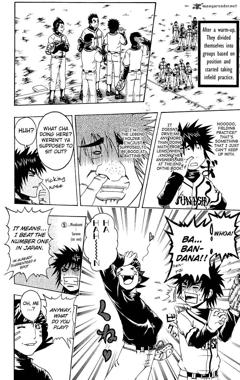 Mr. Fullswing chapter 22 page 8