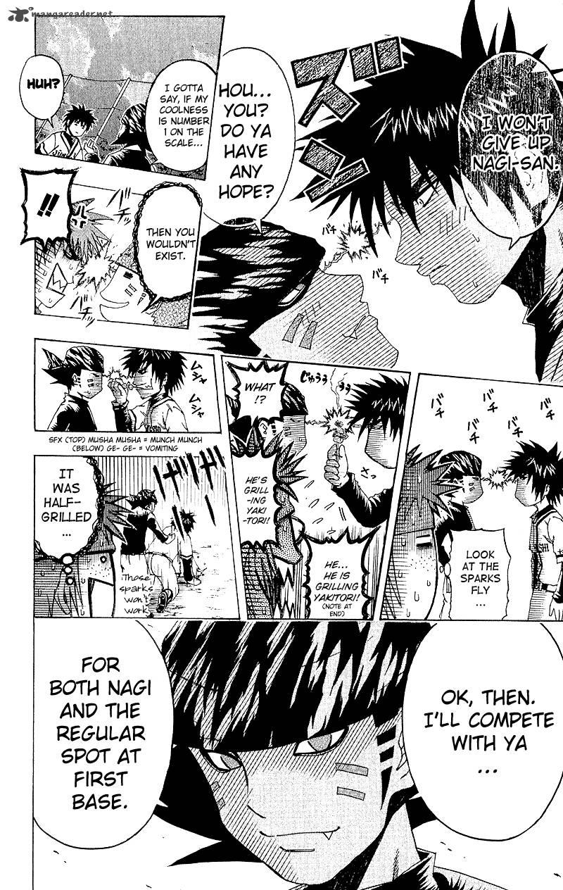 Mr. Fullswing chapter 23 page 10