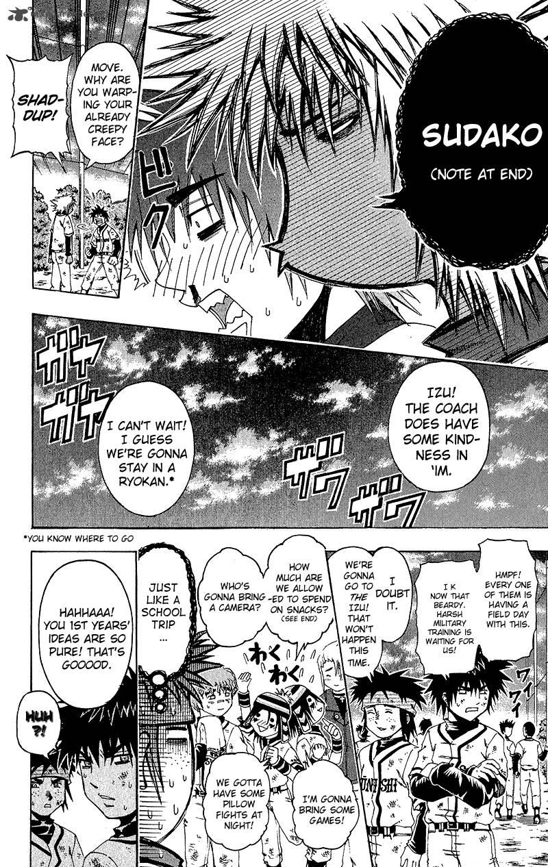 Mr. Fullswing chapter 23 page 8