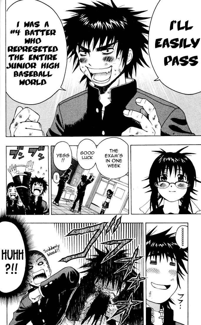 Mr. Fullswing chapter 3 page 12