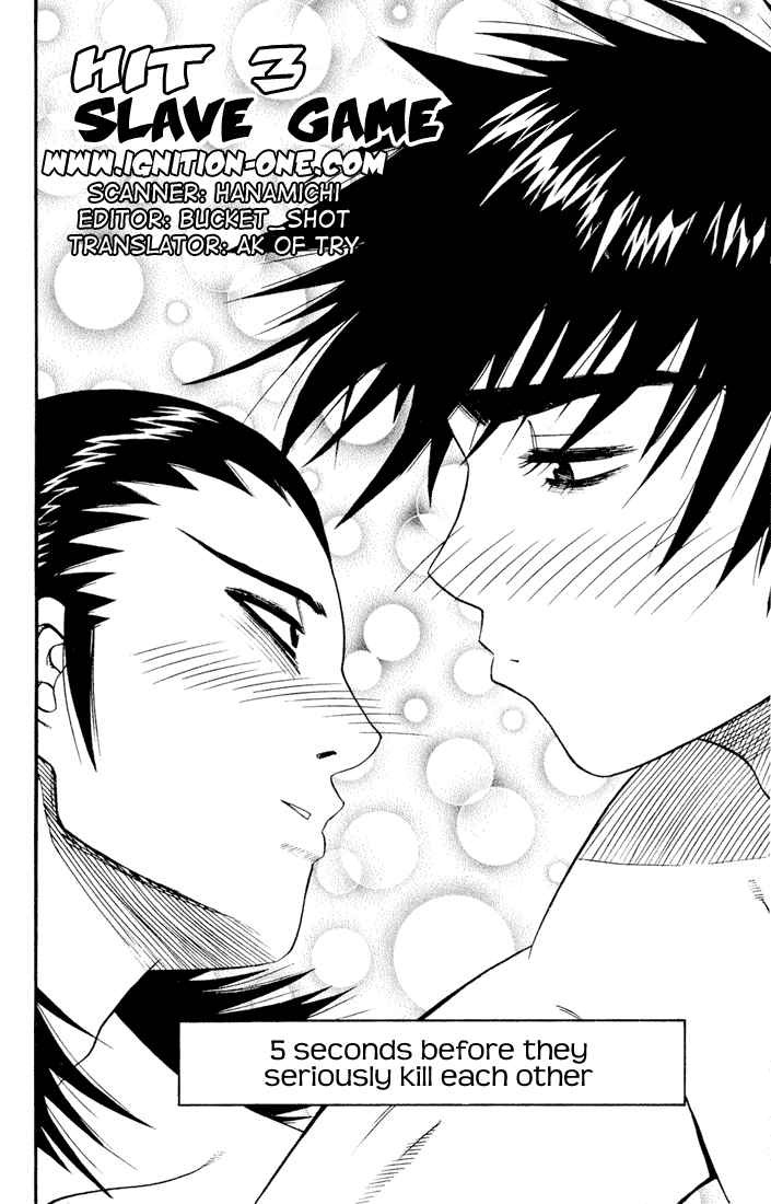 Mr. Fullswing chapter 3 page 2