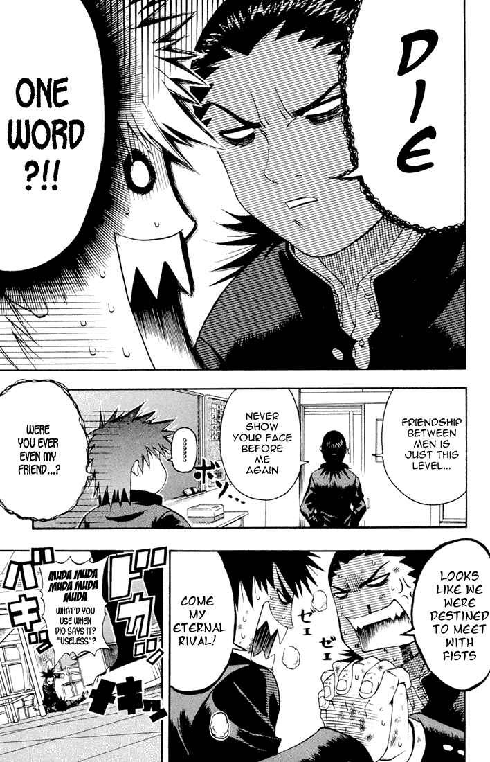 Mr. Fullswing chapter 3 page 5