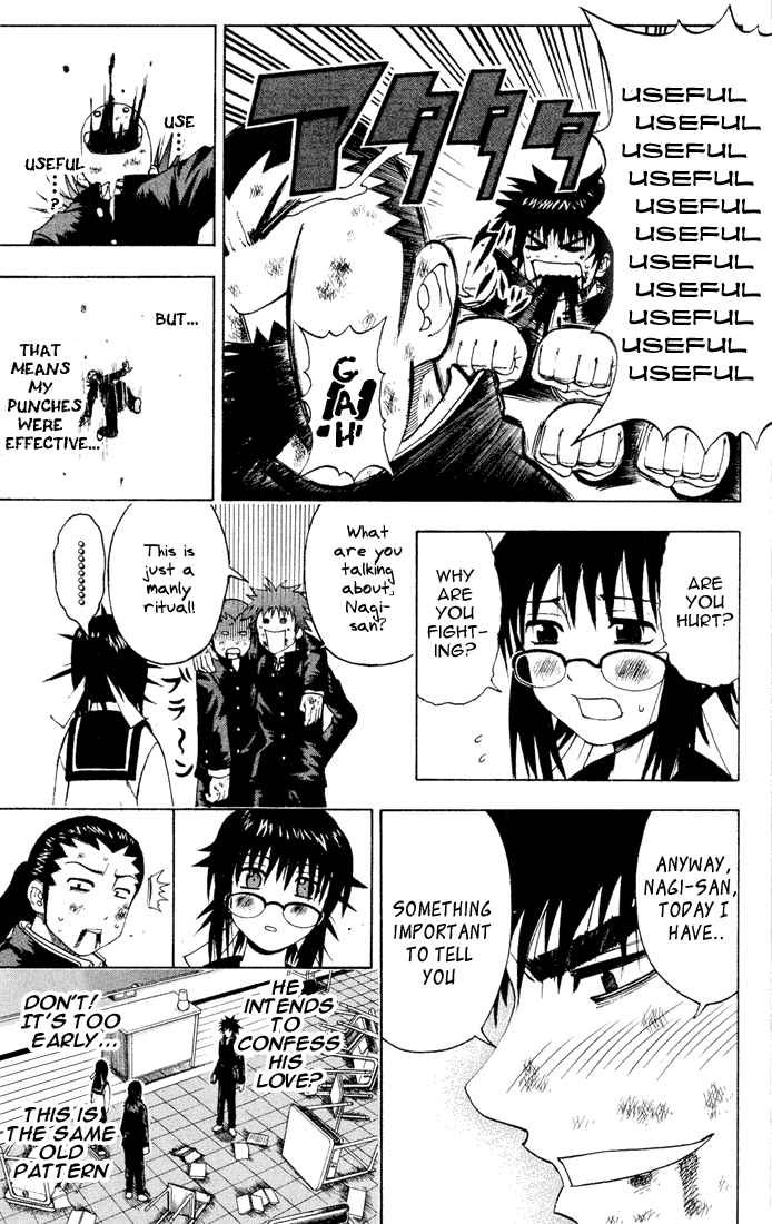 Mr. Fullswing chapter 3 page 7