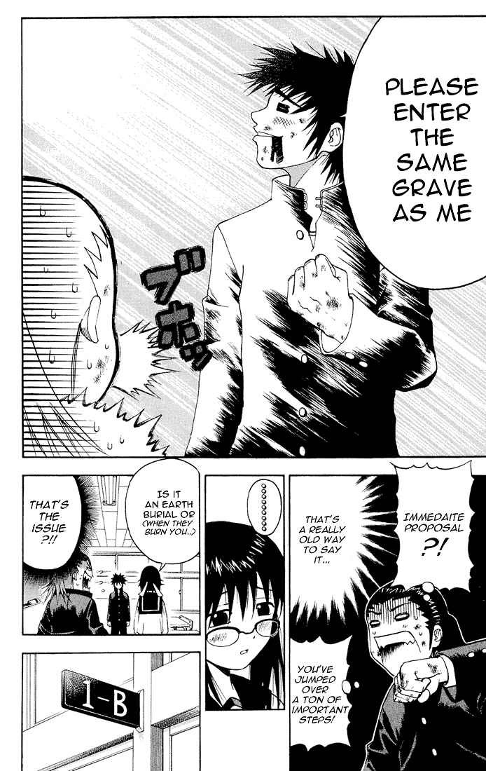 Mr. Fullswing chapter 3 page 8